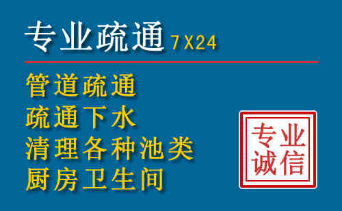 温县搬家公司提示：夏季高温季节长途搬家的6大常识